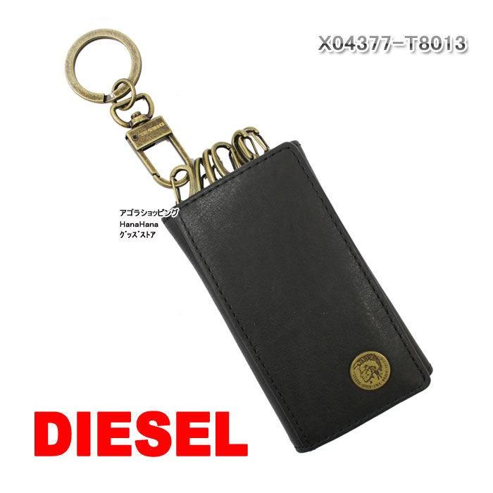 DIESEL ディーゼル キーケース X04377 T8013 ブレイブマン 6連フック