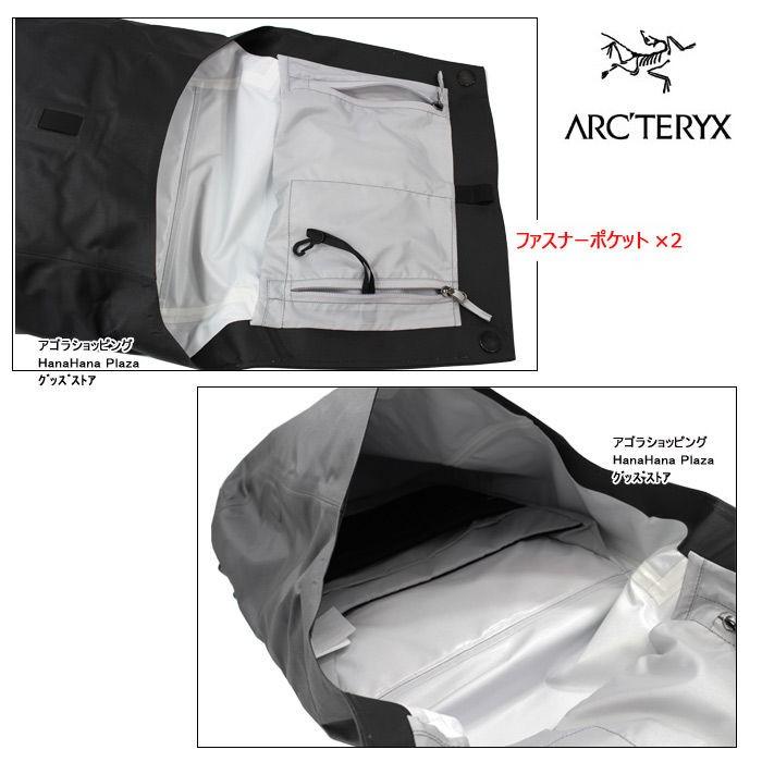 ARC'TERYX（アークテリクス） Arcteryx リュック バッグ 18749