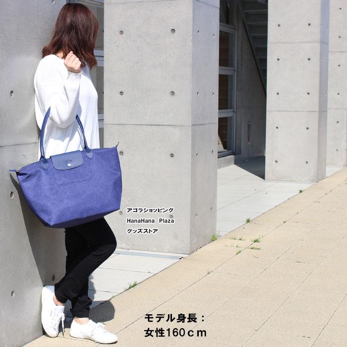 LONGCHAMP（ロンシャン） 1899-578 Le Pliage Neo ル・プリアージュ
