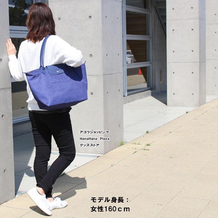 LONGCHAMP（ロンシャン） 1899-578 Le Pliage Neo ル・プリアージュ