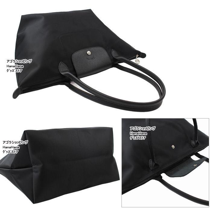 LONGCHAMP（ロンシャン） 1899-578 Le Pliage Neo ル・プリアージュ