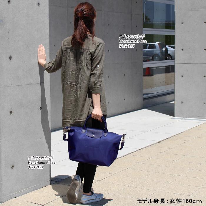 LONGCHAMP ロンシャン 1515-578 Le Pliage Neo ル・プリアージュ ネオ 