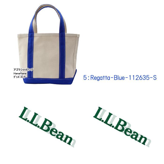 L.L.Bean（エルエルビーン） LLビーン Sサイズ バッグ 112635 Boat and