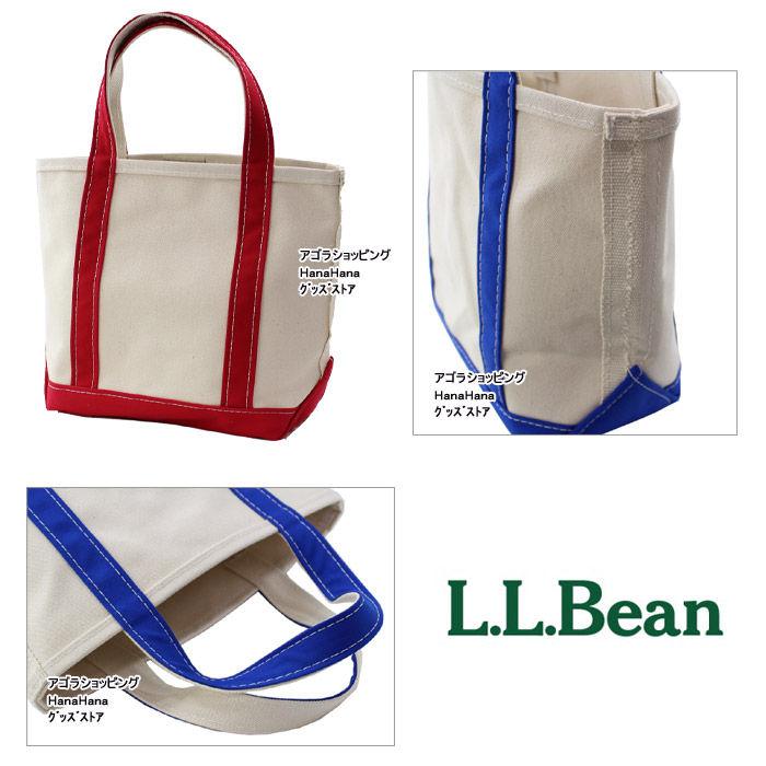 L.L.Bean（エルエルビーン） LLビーン Sサイズ バッグ 112635 Boat and