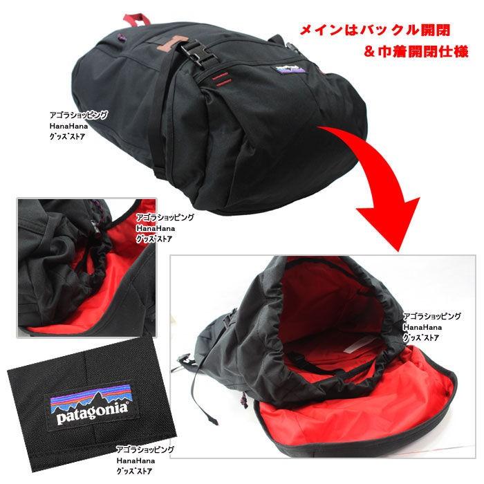 パタゴニア キャンバスバックパック 黒/赤 patagonia（パタゴニア） patagoniaパタゴニアバッグ リュック Arbor