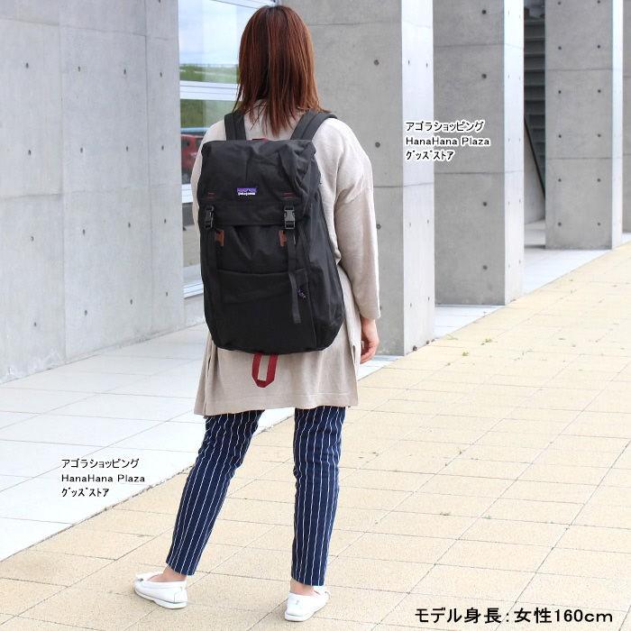 patagonia（パタゴニア） patagoniaパタゴニアバッグ リュック Arbor