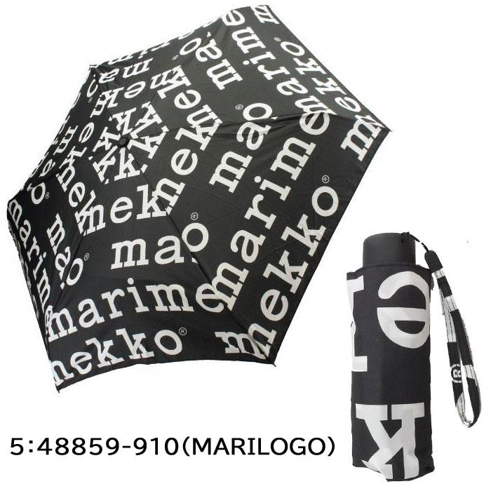 marimekko（マリメッコ） 雨傘 折りたたみ傘 038653 038654 048859