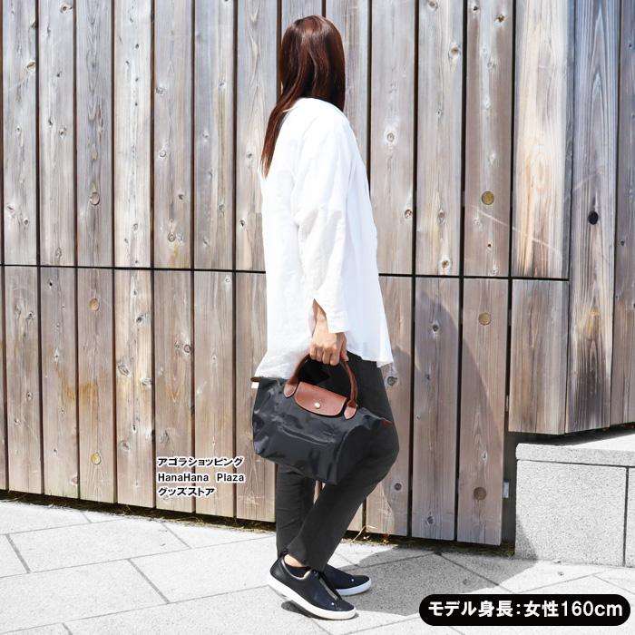 LONGCHAMP（ロンシャン） 並行輸入品 バッグ 1621-089 Le Pliage ル
