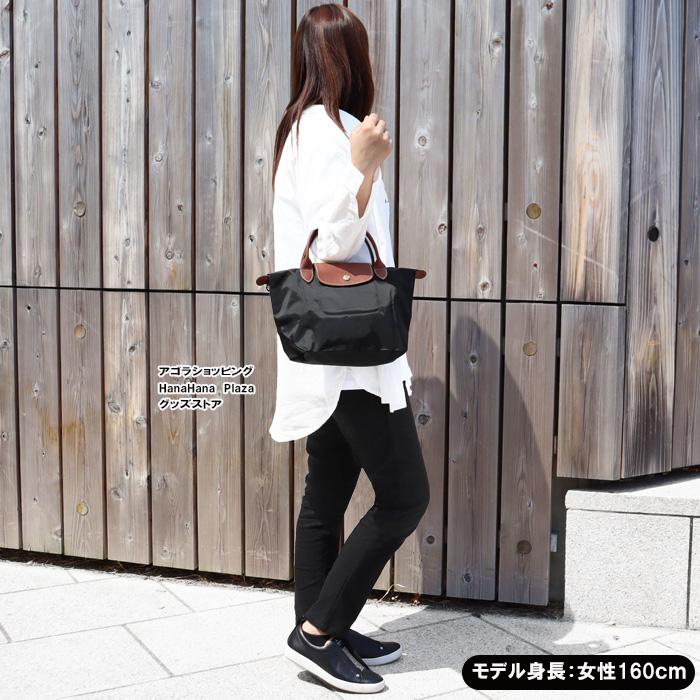 LONGCHAMP（ロンシャン） 並行輸入品 バッグ 1621-089 Le Pliage ル