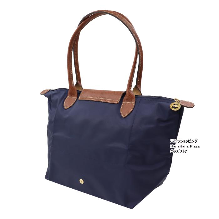 LONGCHAMP（ロンシャン） 並行輸入品 バッグ 2605 089 Le Pliage ル