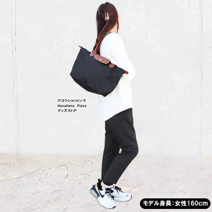 LONGCHAMP（ロンシャン） 並行輸入品 バッグ 2605 089 Le Pliage ル