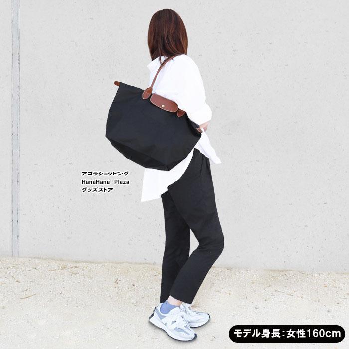 LONGCHAMP（ロンシャン） 並行輸入品 バッグ 1899-089 Le Pliage ル