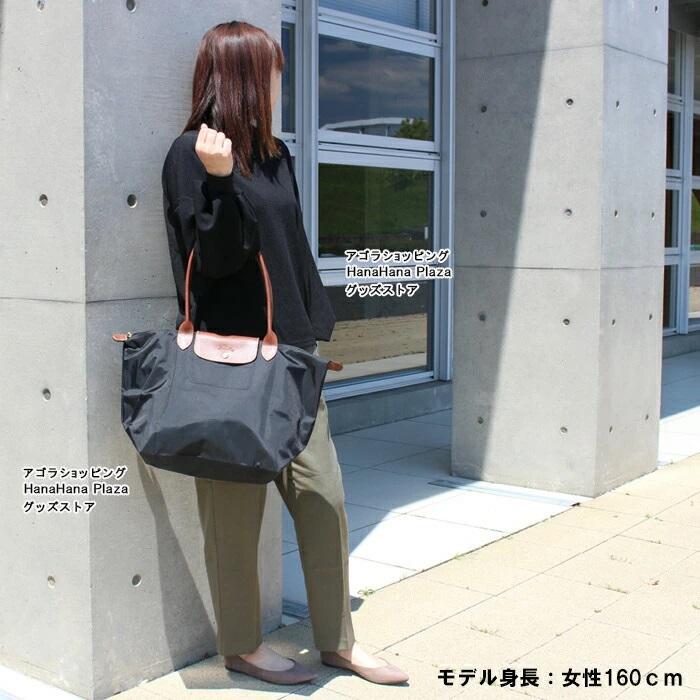 LONGCHAMP（ロンシャン） 並行輸入品 バッグ 1899-089 Le Pliage ル