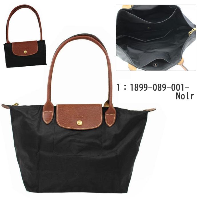 LONGCHAMP（ロンシャン） 並行輸入品 バッグ 1899-089 Le Pliage ル