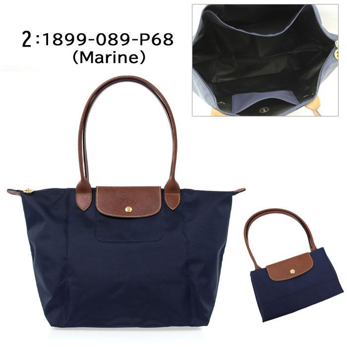 LONGCHAMP（ロンシャン） 並行輸入品 バッグ 1899-089 Le Pliage ル