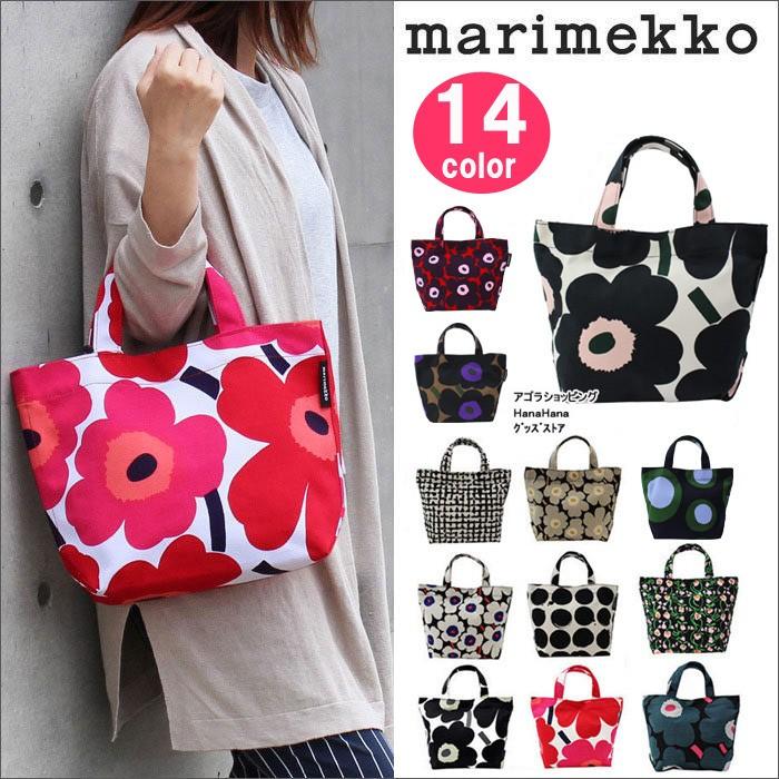 marimekko マリメッコ トートバッグ 040965 045242 045348 marimekko マリメッコ トートバッグ 040965 045242 045348