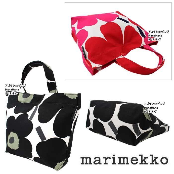 marimekko（マリメッコ） トートバッグ 040965 045242 045348 045662