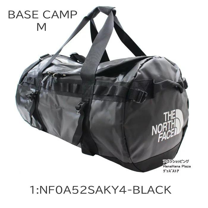 THE NORTH FACE（ザ ノースフェイス） 並行輸入品 ノースフェイス 2way