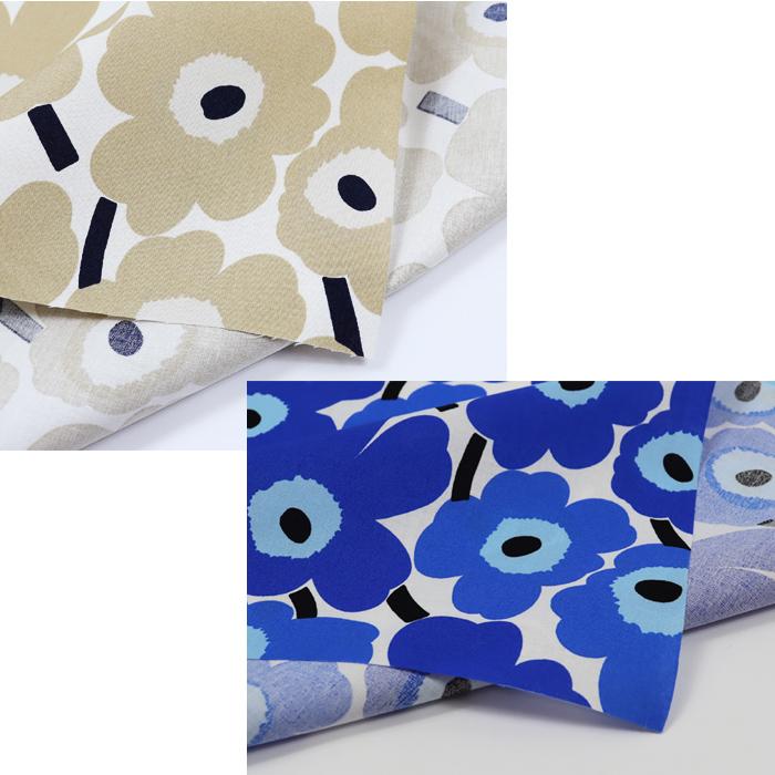 marimekko（マリメッコ） 並行輸入品 おためし 生地 70×50 ハーフ