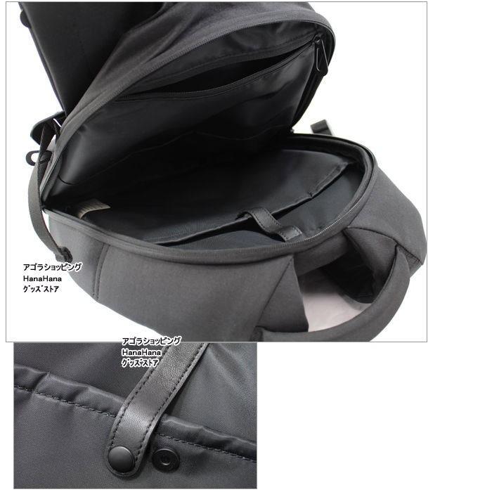 並行輸入品】cote&ciel コート・エ・シエル バッグ リュック ISAR