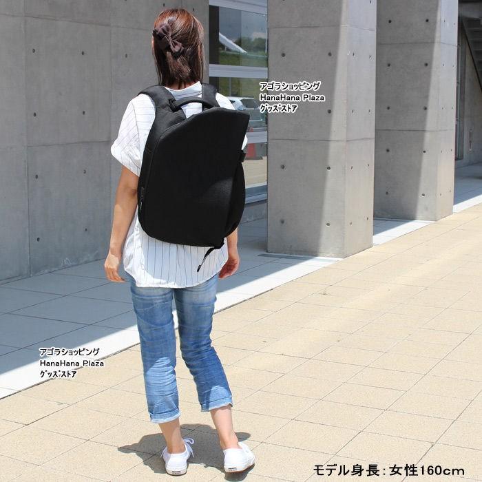 並行輸入品 cote&ciel コート・エ・シエル バッグ リュック ISAR SMALL