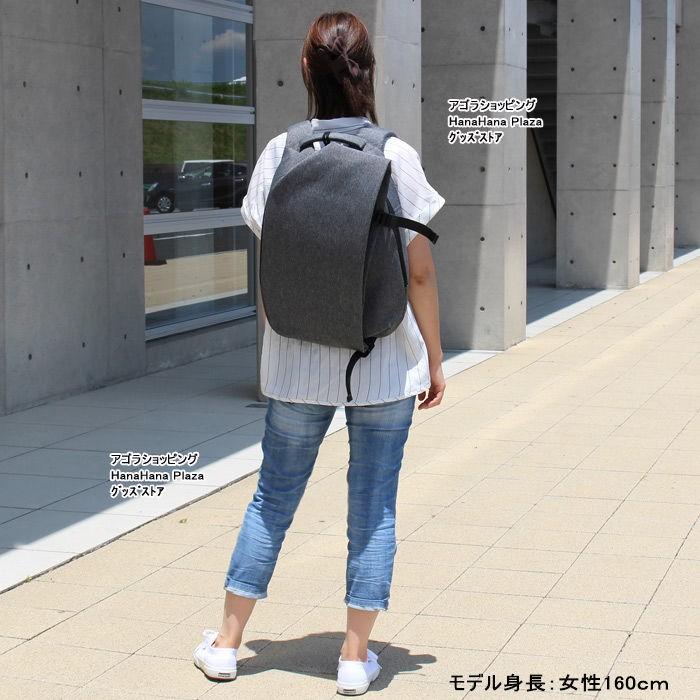 並行輸入品 cote&ciel コート・エ・シエル バッグ リュック ISAR SMALL