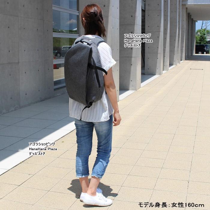 並行輸入品 cote&ciel コート・エ・シエル バッグ リュック ISAR SMALL