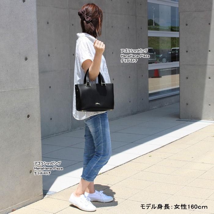 LONGCHAMP ロンシャン バッグ 2WAY 1099-831 001 006 HONORE 404 LONGCHAMP ロンシャン バッグ 2WAY 1099-831 001 006 HONORE 404