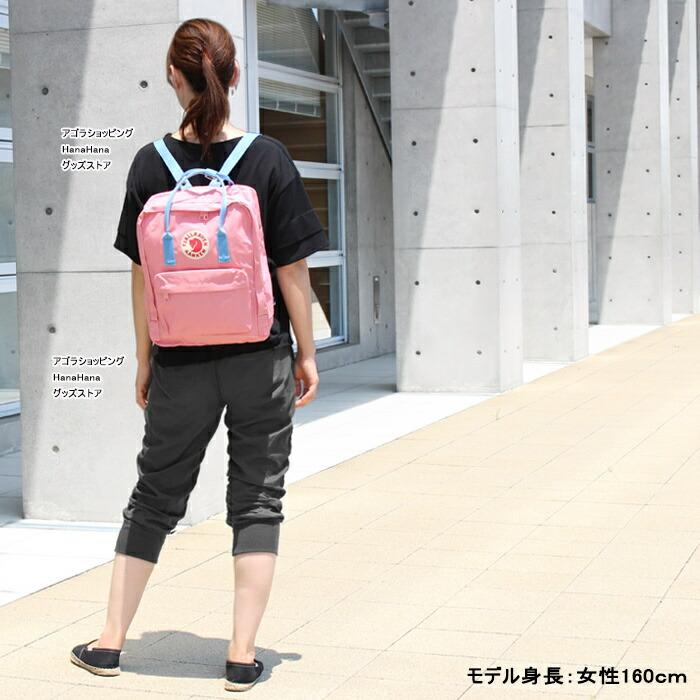 FJALL RAVEN（フェールラーベン） 並行輸入品 バッグ カンケン