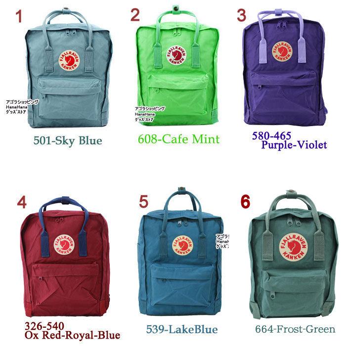 FJALL RAVEN（フェールラーベン） 並行輸入品 バッグ カンケン