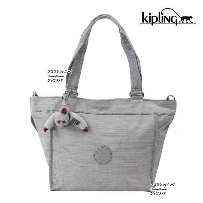 キプリング バッグ K16640 Kipling 2way トートバッグ 前面ロゴプレート ショルダーバッグ ナイロン ag-935700｜store-goods｜03