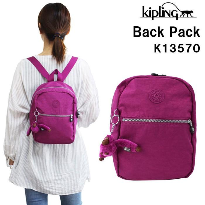 キプリング ミニ リュック K13570 Kipling 47Q Kapono デイバッグ パック Back To School LM リュックサック ag-936700｜store-goods