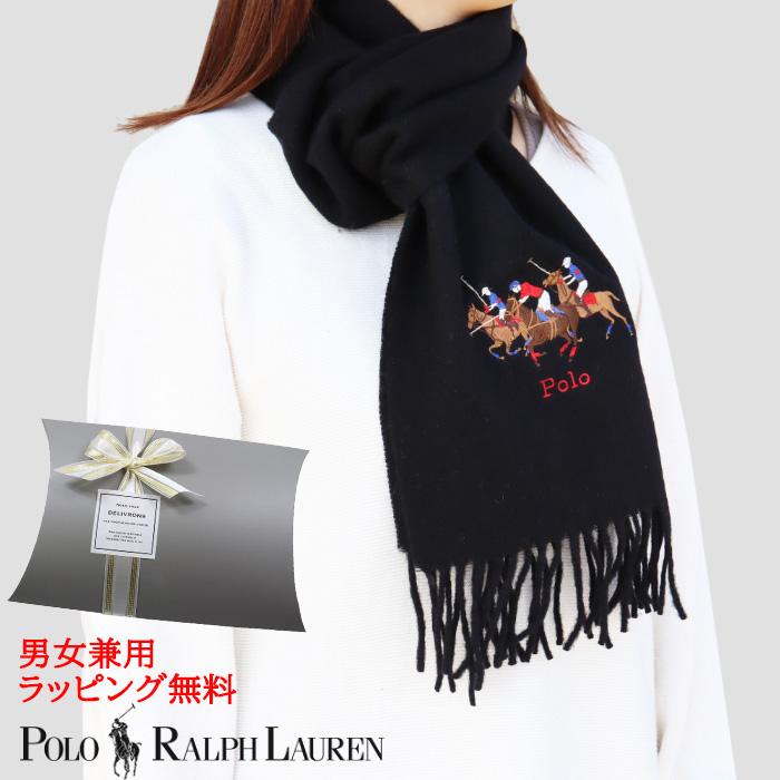 POLO RALPH LAUREN（ポロ・ラルフローレン） 【並行輸入品】ラッピング