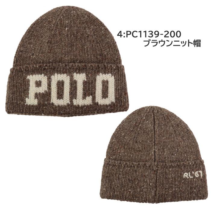 POLO RALPH LAUREN（ポロ・ラルフローレン） 【並行輸入品】ポロ