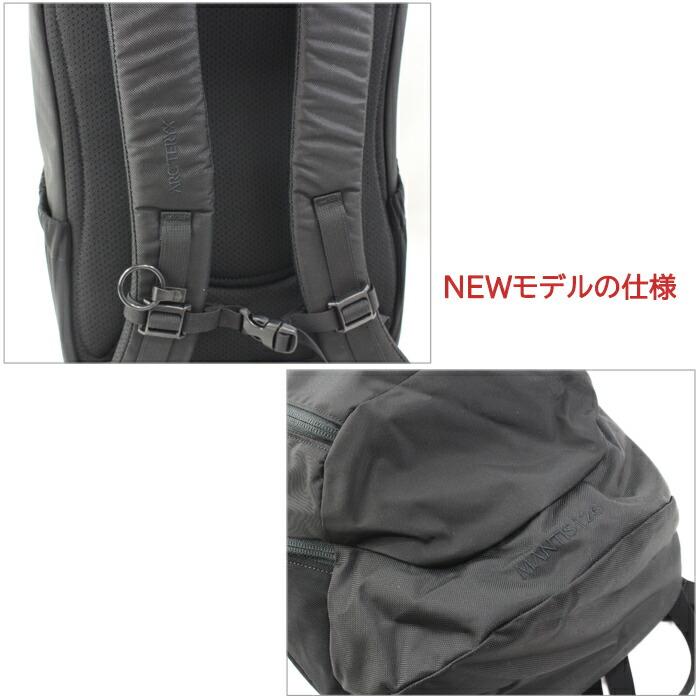 ARC'TERYX（アークテリクス） Arcteryx リュック バッグ マンティス