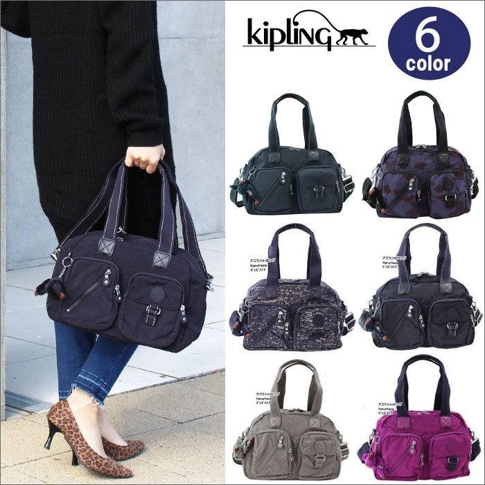 キプリング 2way ショルダーバッグ K13636 ショルダーステッチデザイン Basic Ewo Defea トートバッグ Kipling  ナイロン ag-954000 : ag-954000 : グッズストア - 通販 - Yahoo!ショッピング