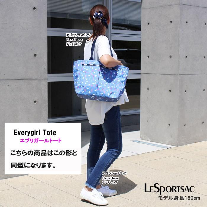 LeSportsac（レスポートサック） バッグ 7891 E015 LYRICAL FROST