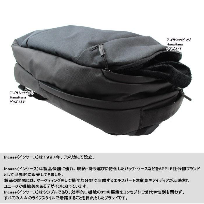 インケース シティ コンパクト バックパック CL55452 black ブラック INCASE リュックサック バックパック City Compact Backpack  ag-962300｜store-goods｜07