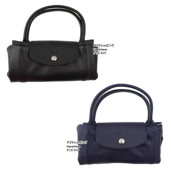 LONGCHAMP（ロンシャン） バッグ 1512-737 LONGCHAMP Le Pliage Neo ル