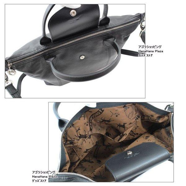 LONGCHAMP（ロンシャン） バッグ 1512-737 LONGCHAMP Le Pliage Neo ル
