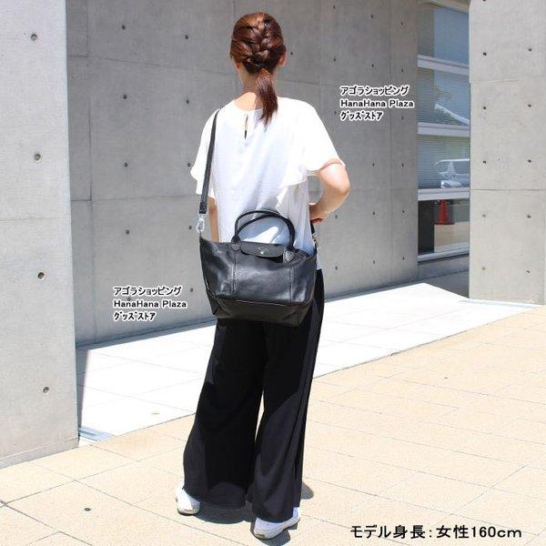 LONGCHAMP（ロンシャン） バッグ 1512-737 LONGCHAMP Le Pliage Neo ル