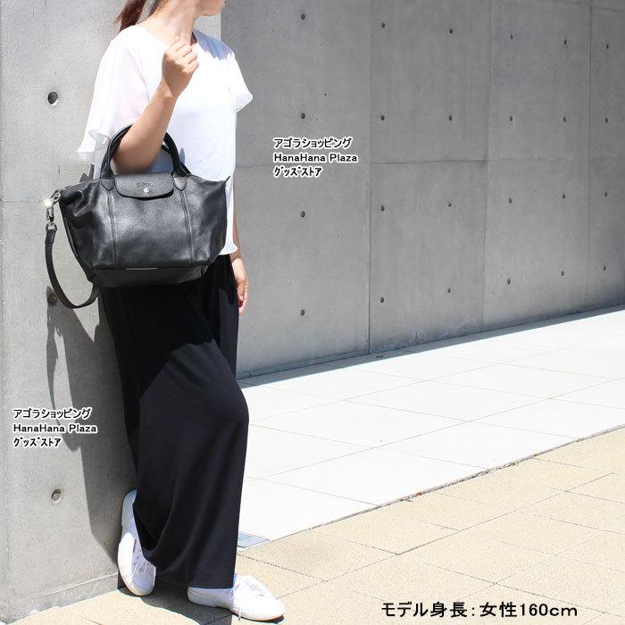 LONGCHAMP（ロンシャン） バッグ 1512-737 LONGCHAMP Le Pliage Neo ル