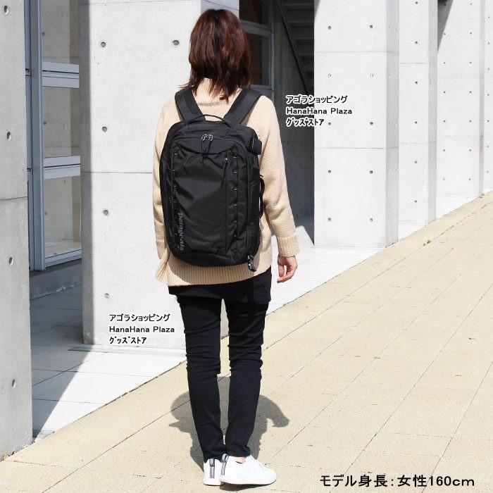 patagonia パタゴニア バッグ リュック Tres Pack 25L トレス patagonia パタゴニア バッグ リュック Tres Pack 25L トレス