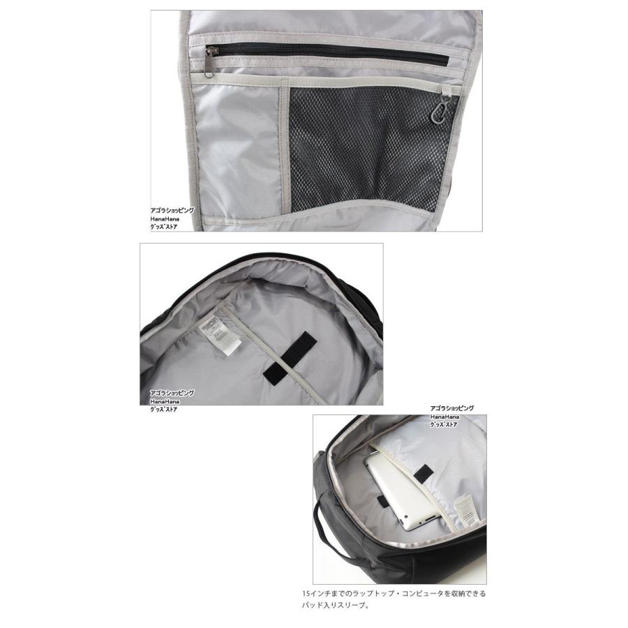 patagonia（パタゴニア） バッグ リュック Tres Pack 25L トレスパック