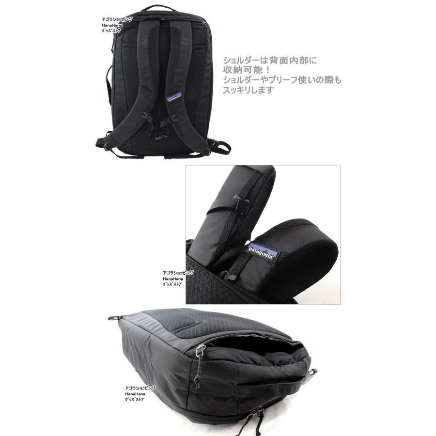 patagonia パタゴニア バッグ リュック Tres Pack 25L トレス patagonia パタゴニア バッグ リュック Tres Pack 25L トレス