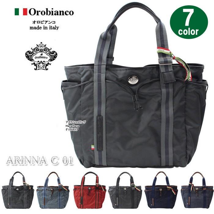 値下げ Rosso Marrone 01 Arinna C トートバッグ オロビアンコ Orobianco 送料無料 北海道 沖縄は配送不可 メンズ ハンドバッグ メンズバッグ Williamsav Com