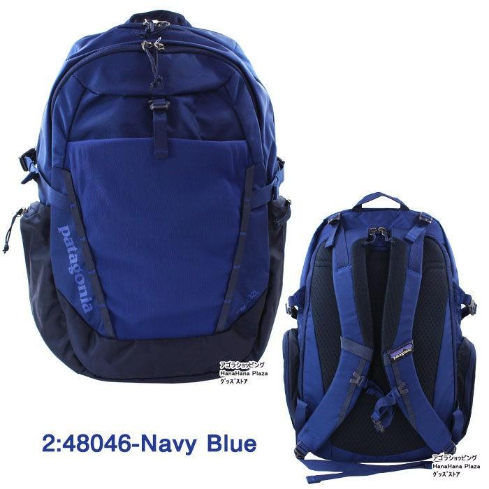 patagonia パタゴニア バッグ リュック 48046 BLK Ms Paxat Pack patagonia パタゴニア バッグ リュック 48046 BLK Ms Paxat Pack