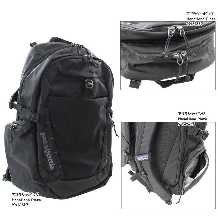 patagonia パタゴニア バッグ リュック 48046 BLK Ms Paxat Pack patagonia パタゴニア バッグ リュック 48046 BLK Ms Paxat Pack