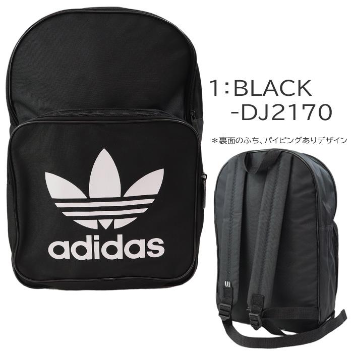 アディダス リュック DW5185 DW5189 DJ2170 adidas クラシック トレフォイル バックパック adidas スポーツ ag-983000｜store-goods｜02