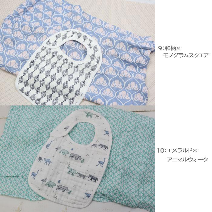 aden+anais（エイデンアンドアネイ） 並行輸入品 スタイセット